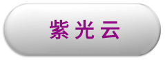 赏金大对决